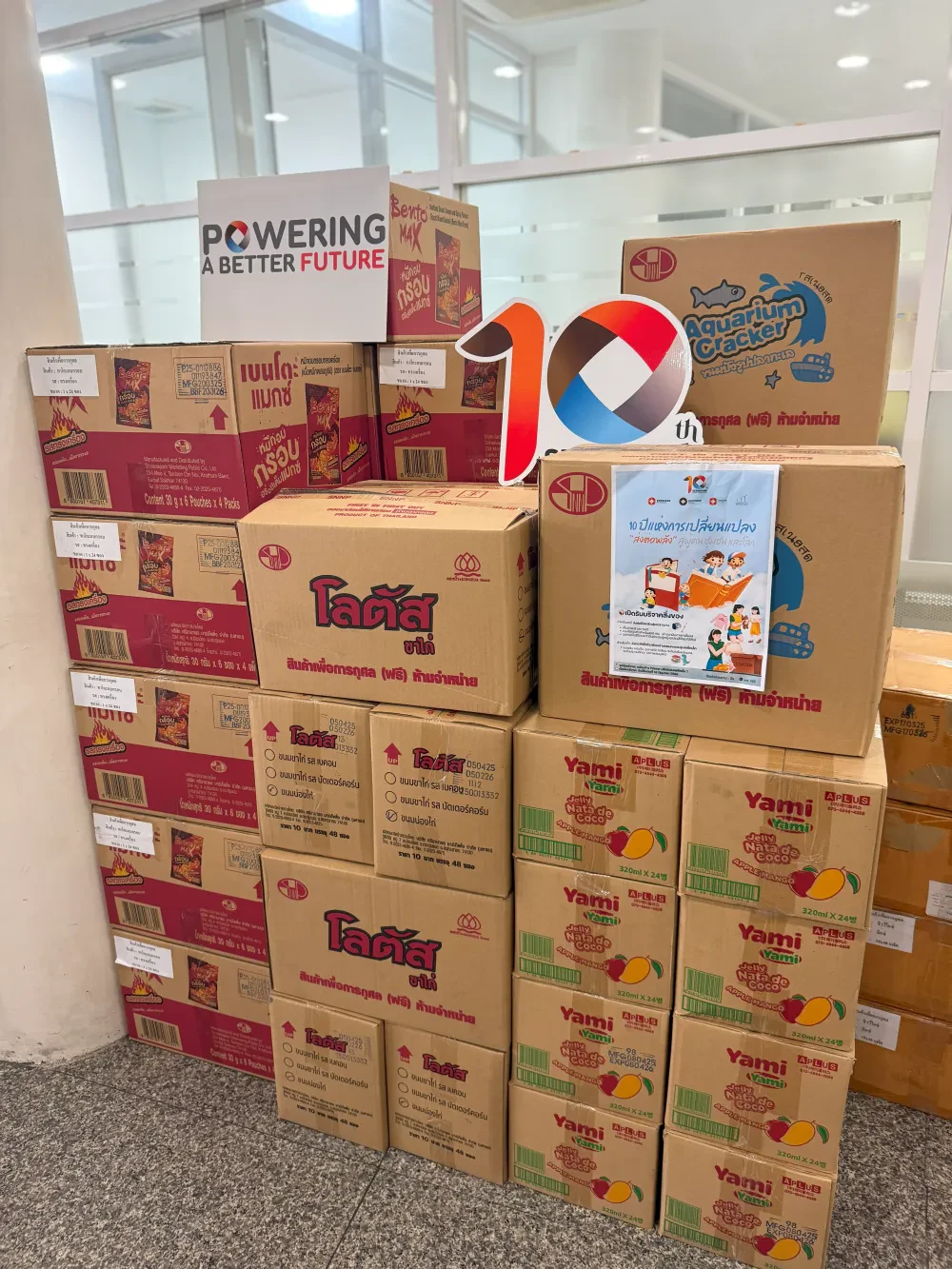 POWER FOR CHANGE SSP ครบรอบ 10 ปี ส่งต่อพลังแห่งการเปลี่ยนแปลง