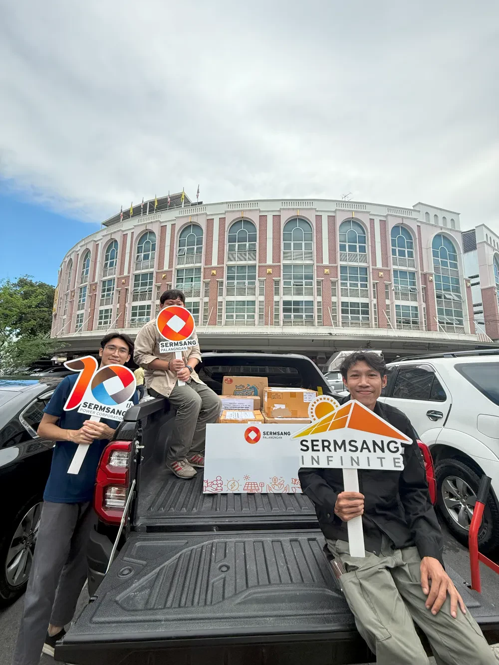 POWER FOR CHANGE SSP ครบรอบ 10 ปี ส่งต่อพลังแห่งการเปลี่ยนแปลง