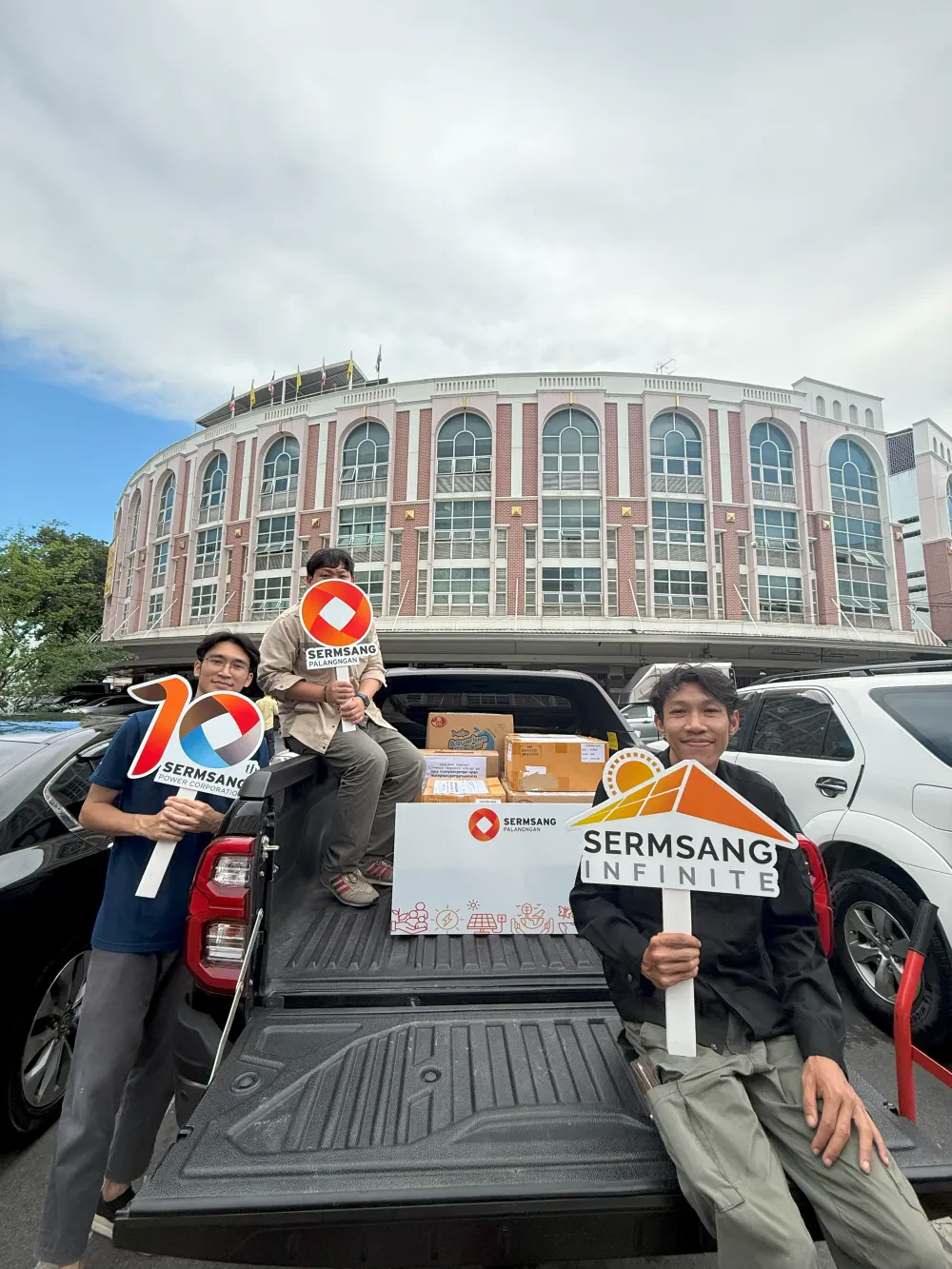 POWER FOR CHANGE SSP ครบรอบ 10 ปี ส่งต่อพลังแห่งการเปลี่ยนแปลง