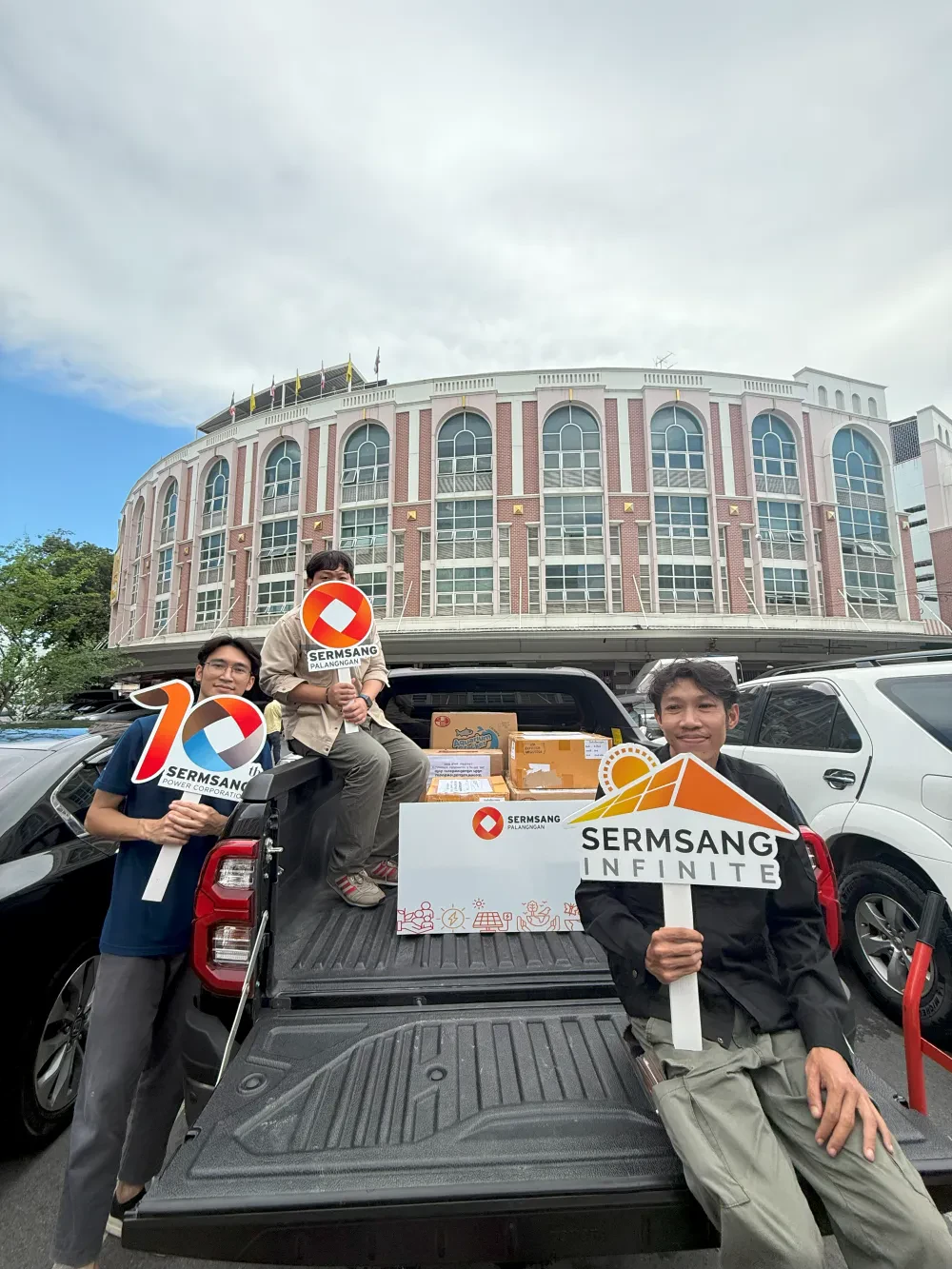 POWER FOR CHANGE SSP ครบรอบ 10 ปี ส่งต่อพลังแห่งการเปลี่ยนแปลง