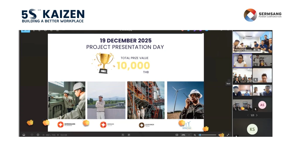 โครงการ SSP 5S & Kaizen for Work Improvement