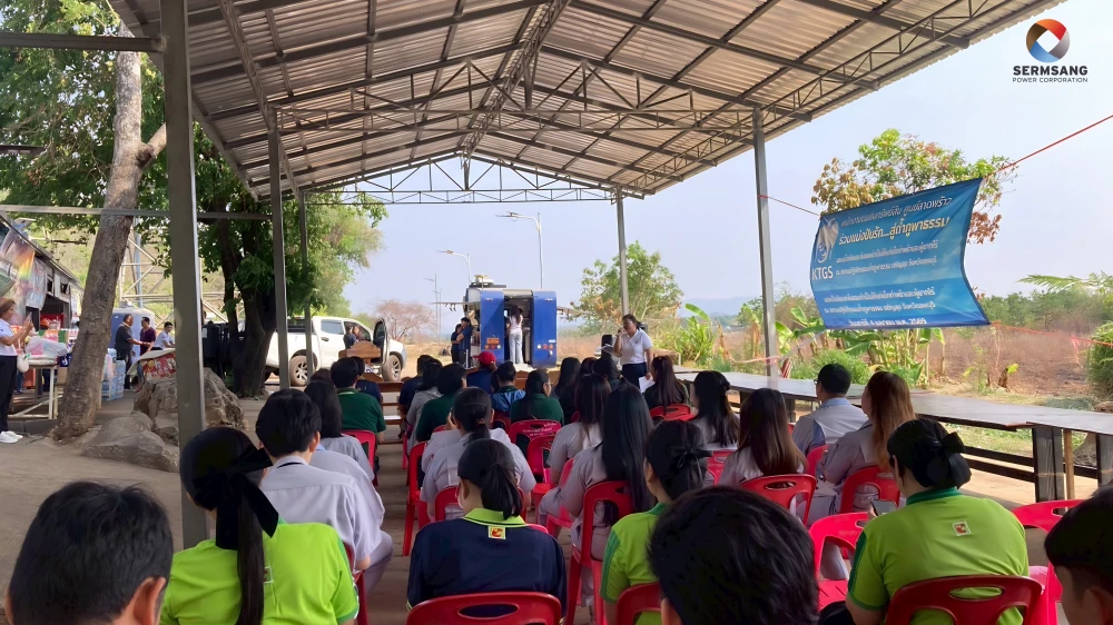 Hygiene and Clean Energy Development Project for Youth Commemorating National Labour Day 2026