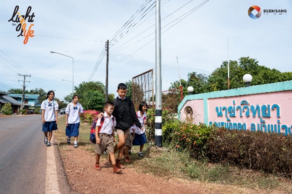 โครงการ Light for Life