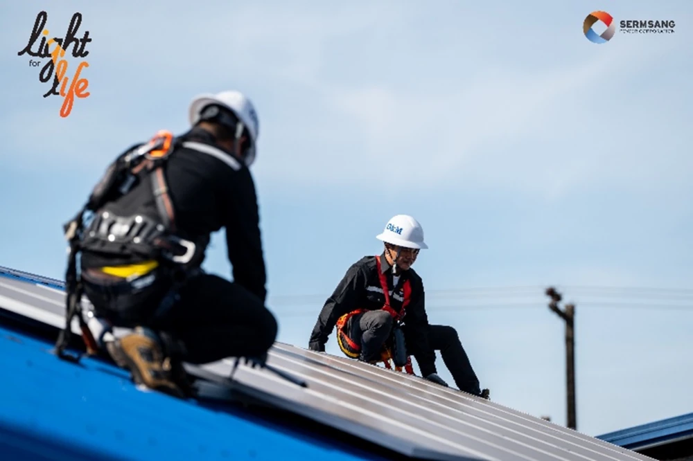 โครงการ Light for Life