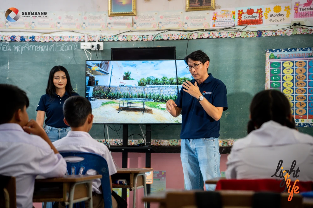 ยกระดับมาตรฐานโครงการเพื่อสังคมด้วยเครื่องมือ SIF วัดมูลค่าทางสังคมที่แท้จริงของโครงการ Light for Life