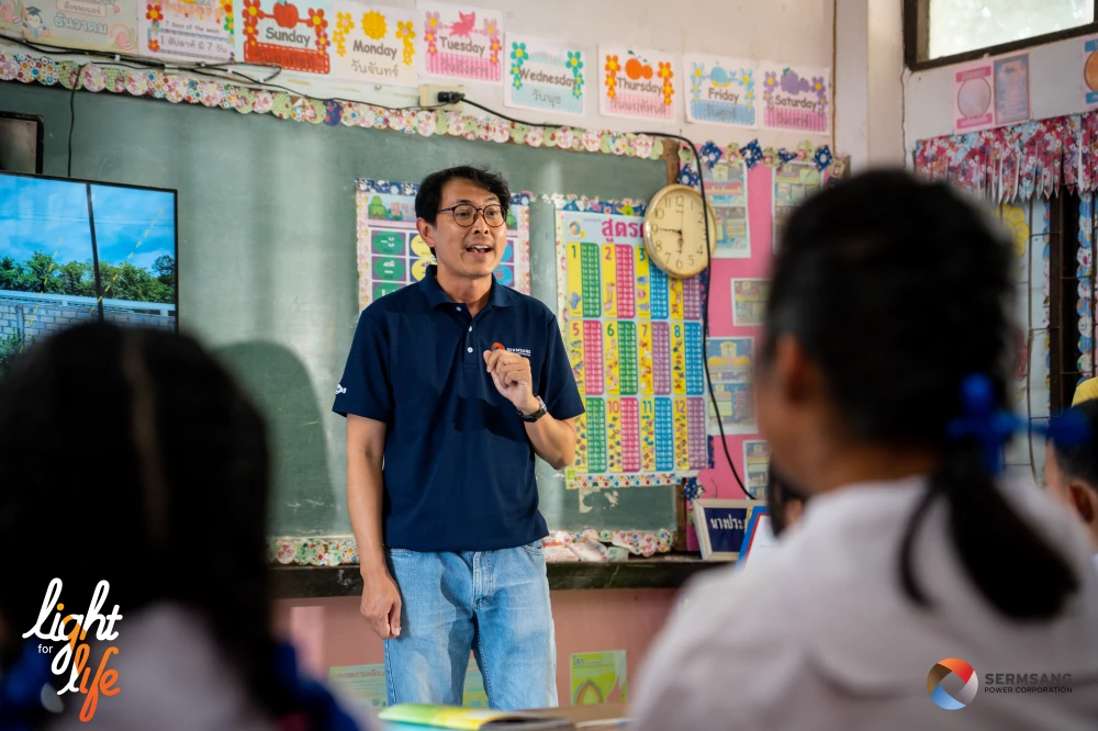 ยกระดับมาตรฐานโครงการเพื่อสังคมด้วยเครื่องมือ SIF วัดมูลค่าทางสังคมที่แท้จริงของโครงการ Light for Life