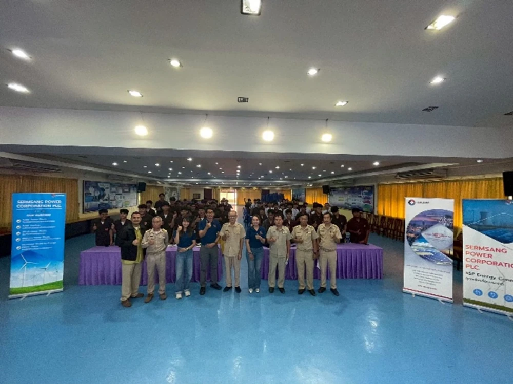 SSP Energy Connect Project