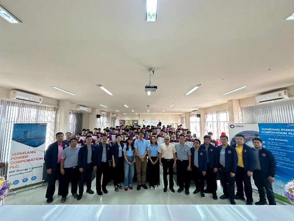 SSP Energy Connect Project